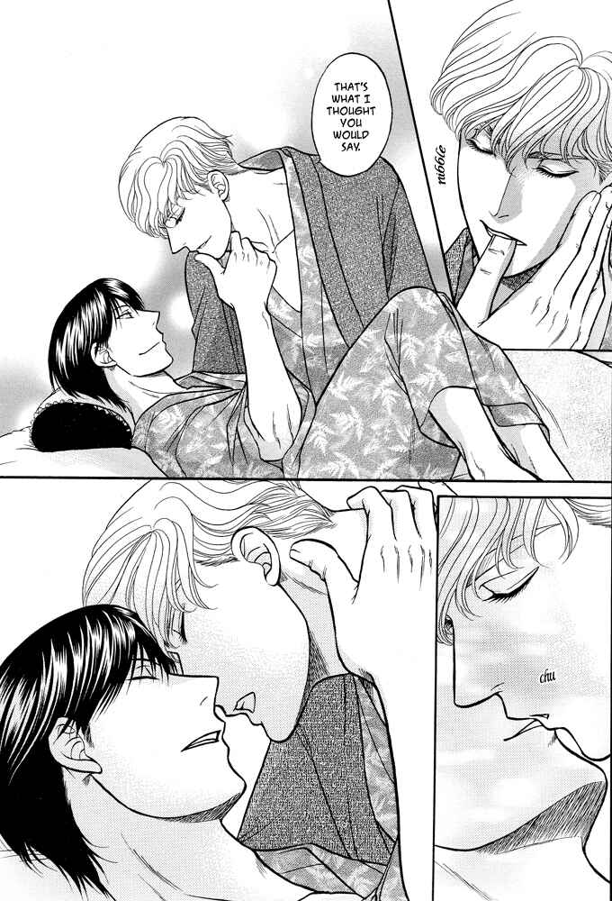 Page 20 Chapter 1 Kizuna