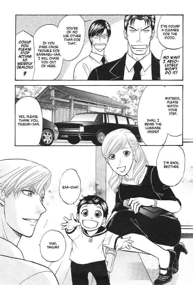 Page 27 Chapter 1 Kizuna
