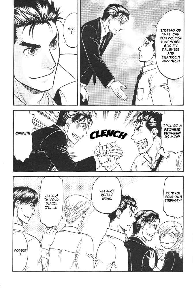 Page 32 Chapter 1 Kizuna