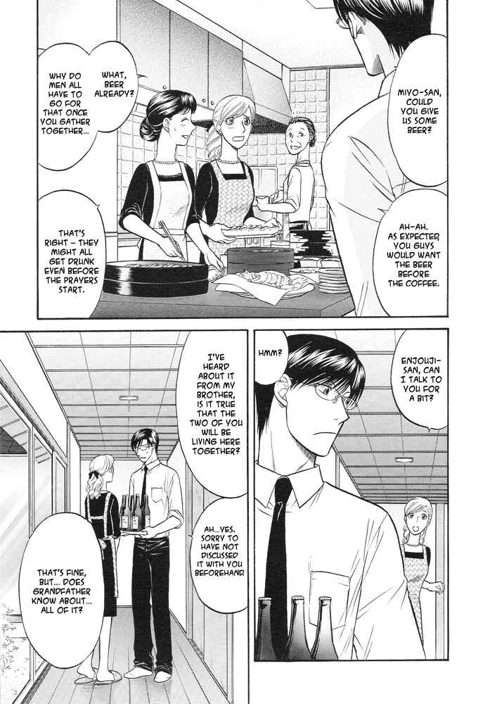 Page 35 Chapter 1 Kizuna