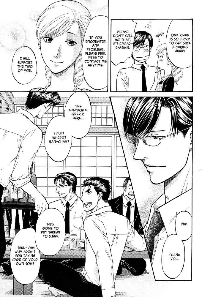 Page 37 Chapter 1 Kizuna