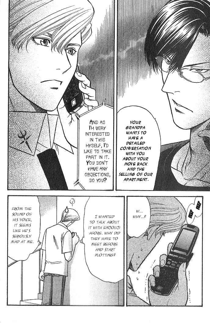 Page 13 Chapter 4.1 Kizuna