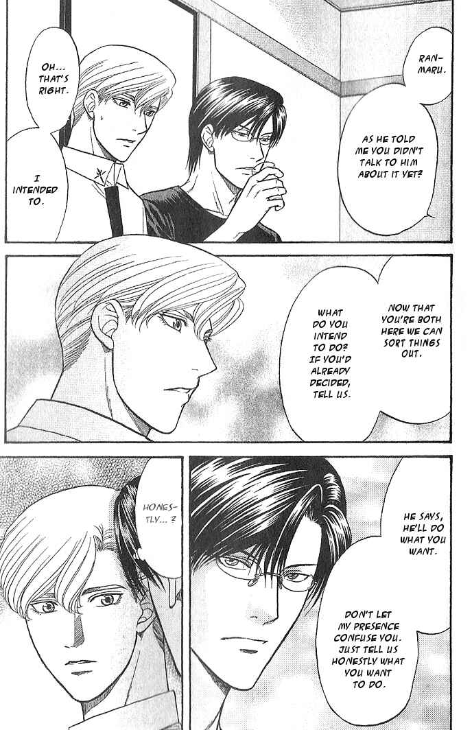 Page 16 Chapter 4.1 Kizuna