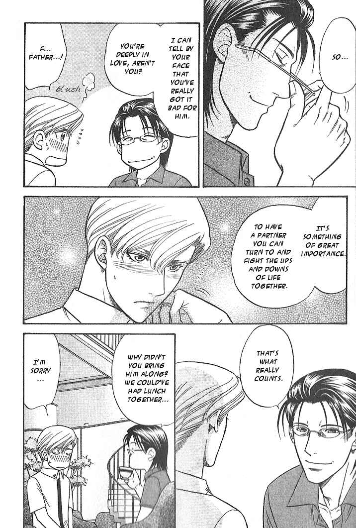 Page 7 Chapter 4.1 Kizuna