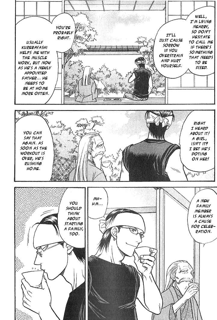 Page 9 Chapter 4.1 Kizuna