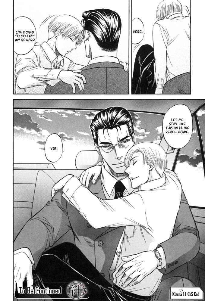 Page 25 Chapter 5 Kizuna