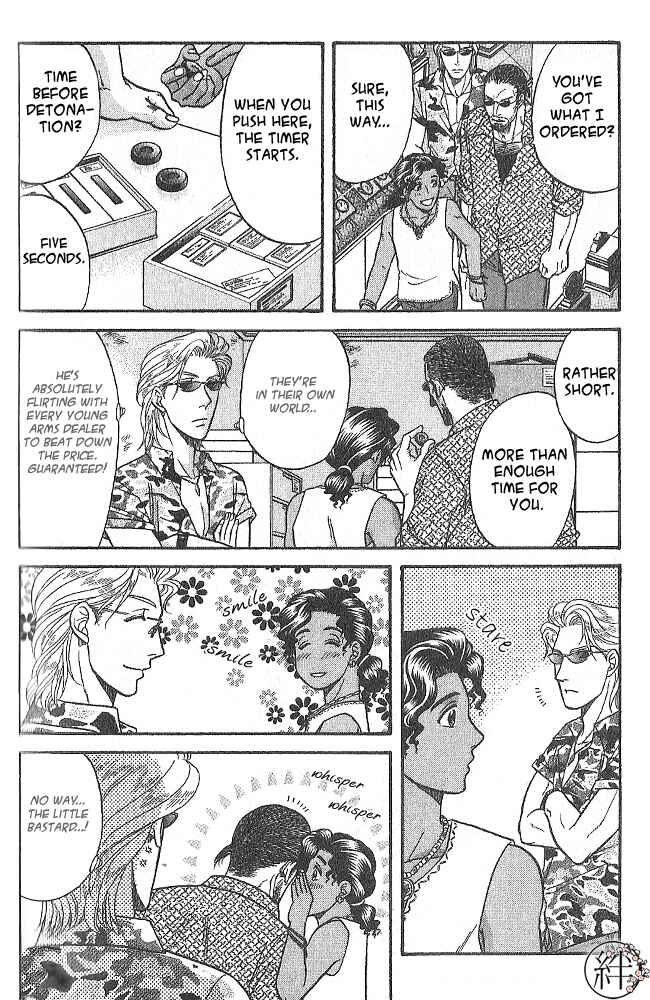 Page 14 Chapter 4 Kizuna