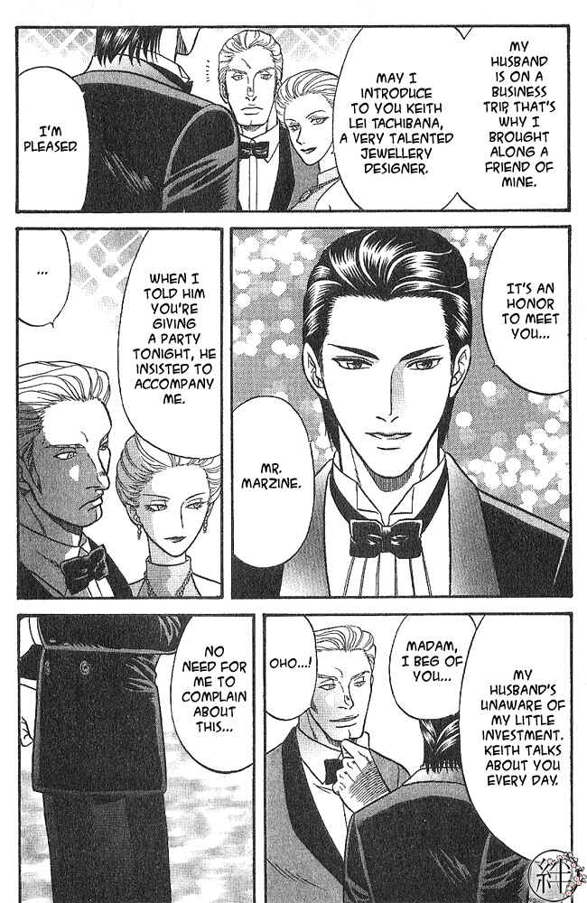 Page 24 Chapter 4 Kizuna