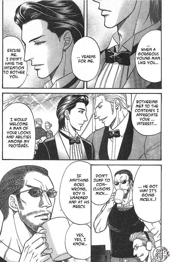 Page 25 Chapter 4 Kizuna