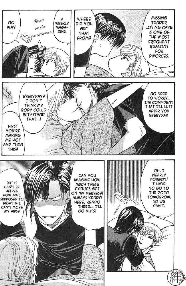 Page 10 Chapter 1 Kizuna