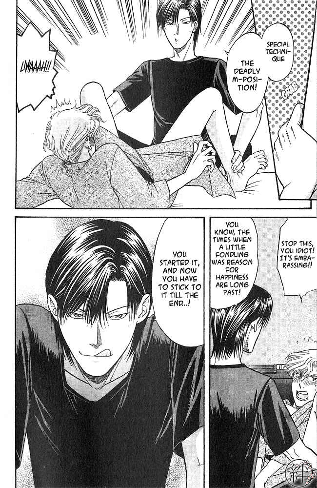 Page 11 Chapter 1 Kizuna