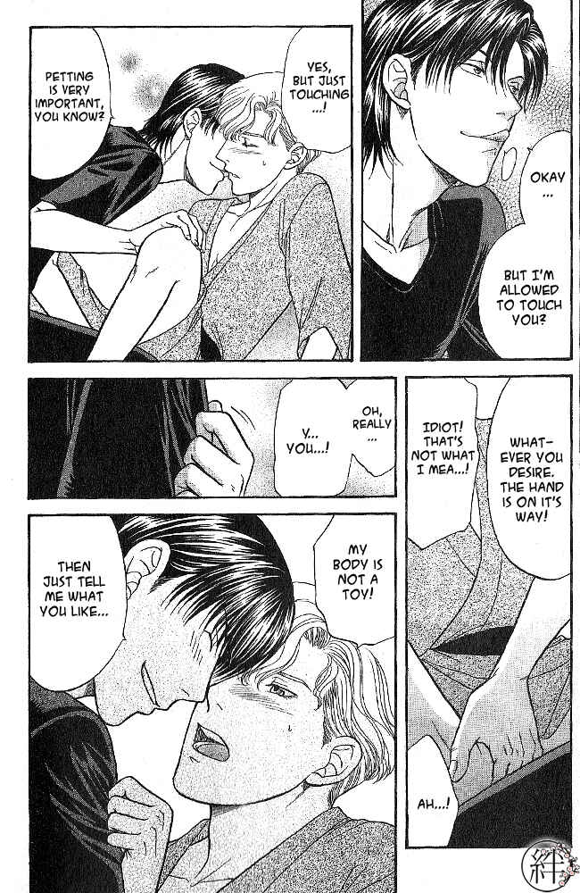 Page 13 Chapter 1 Kizuna