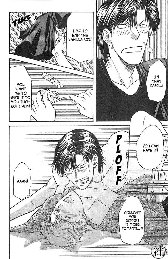 Page 15 Chapter 1 Kizuna