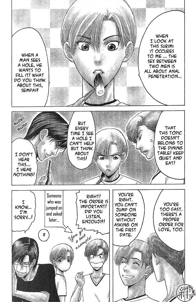 Page 2 Chapter 1 Kizuna