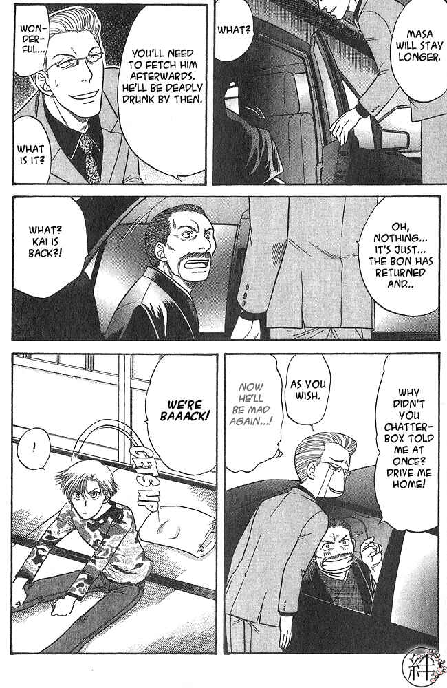 Page 31 Chapter 1 Kizuna