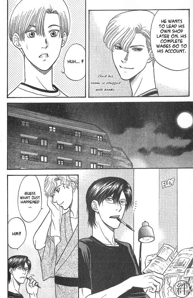 Page 7 Chapter 1 Kizuna