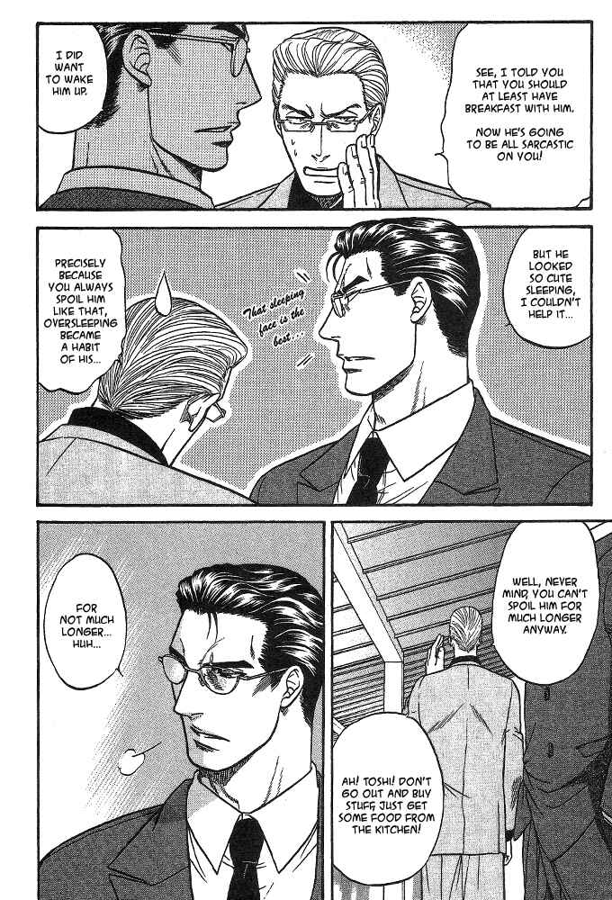 Page 33 Chapter 4 Kizuna