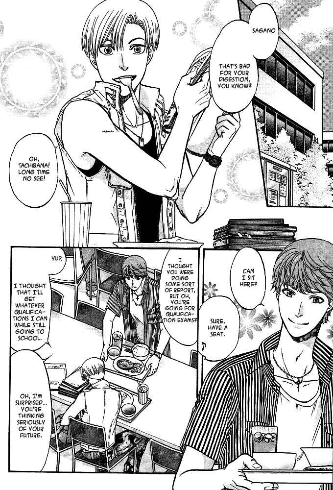 Page 5 Chapter 4 Kizuna