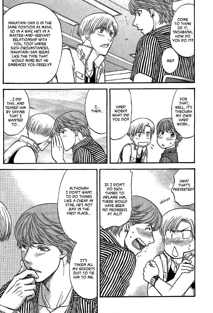 Page 8 Chapter 4 Kizuna