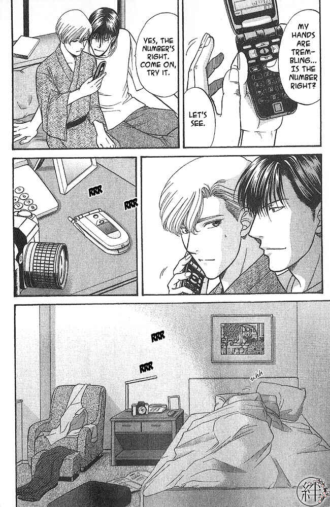Page 11 Chapter 3.1 Kizuna