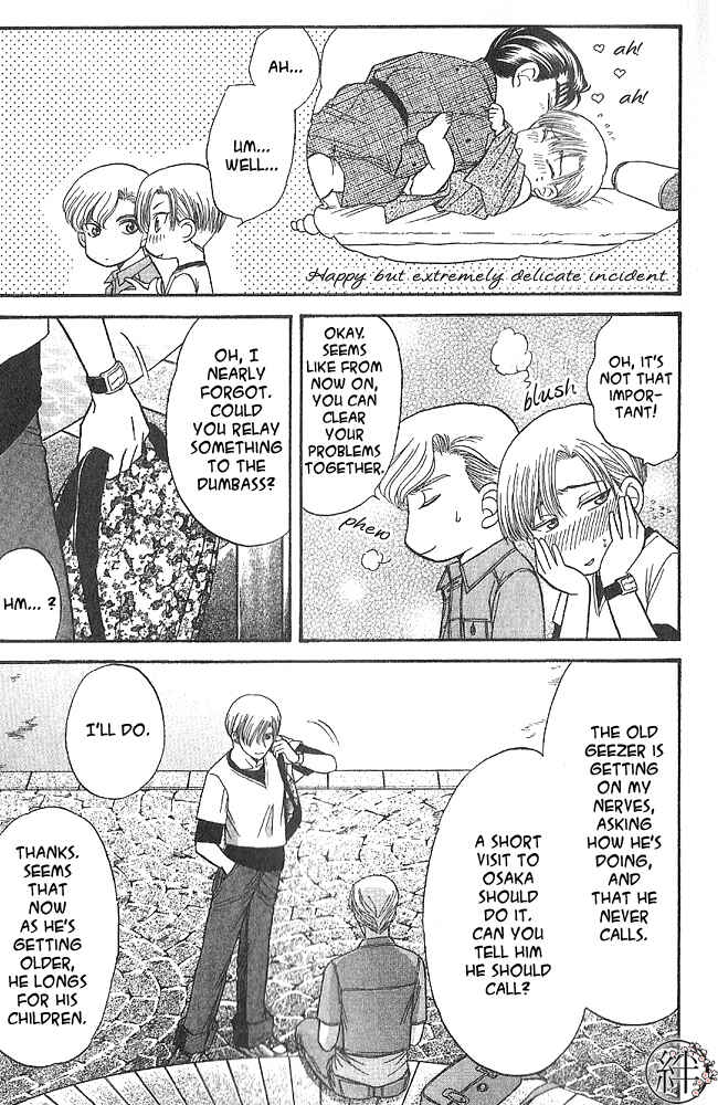 Page 6 Chapter 3.1 Kizuna
