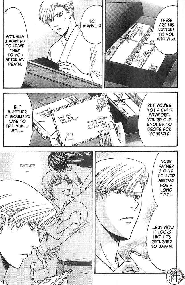 Page 11 Chapter 3 Kizuna