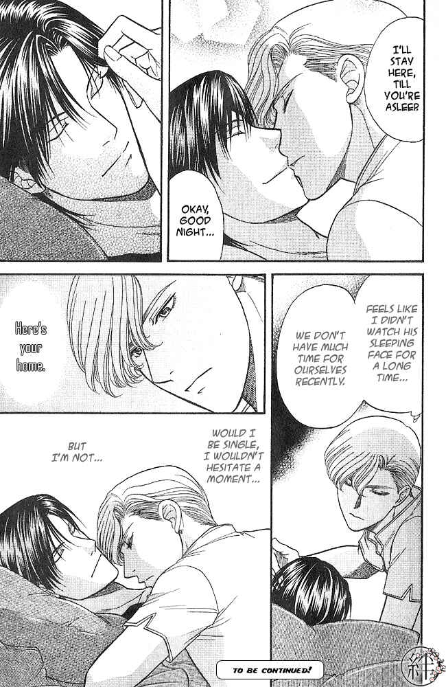 Page 17 Chapter 3 Kizuna