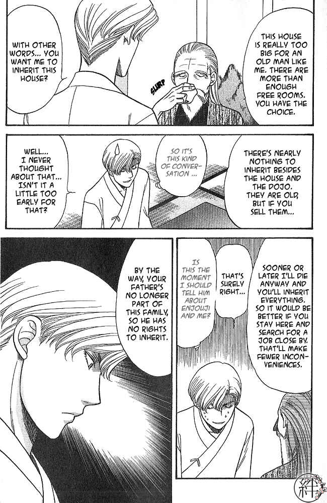 Page 7 Chapter 3 Kizuna