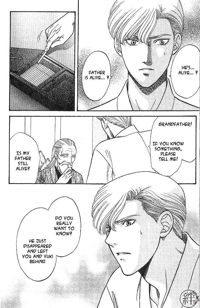 Page 8 Chapter 3 Kizuna