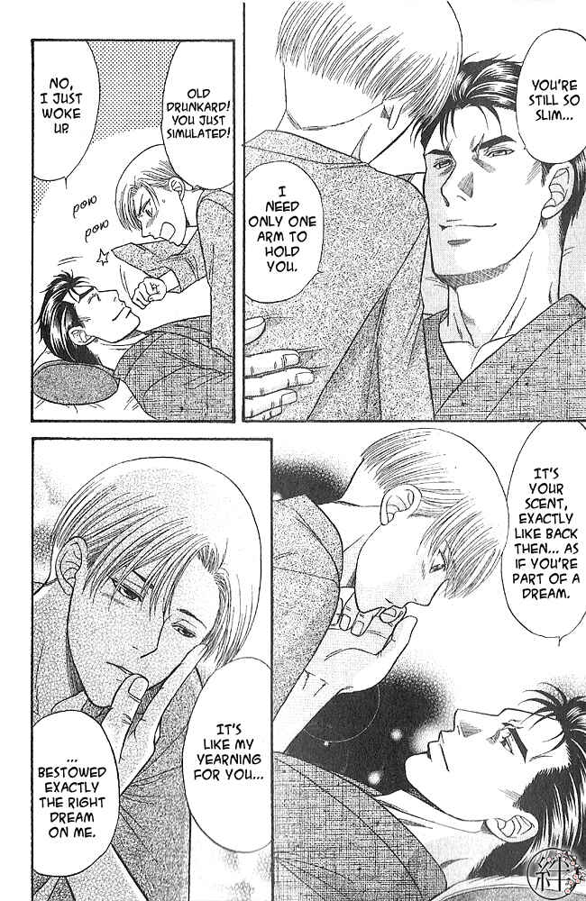 Page 12 Chapter 2 Kizuna