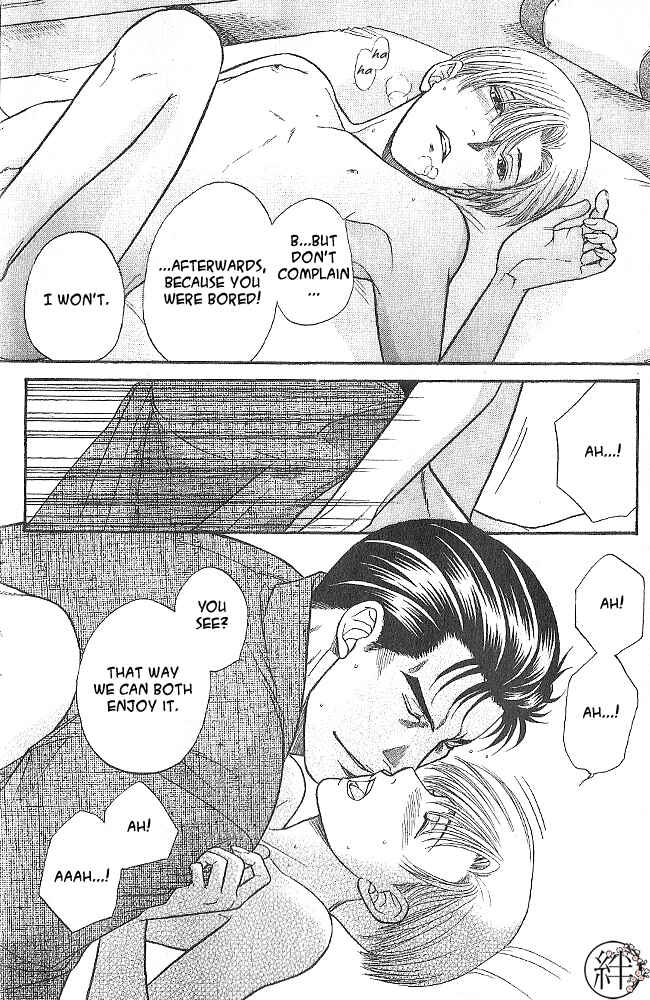 Page 24 Chapter 2 Kizuna