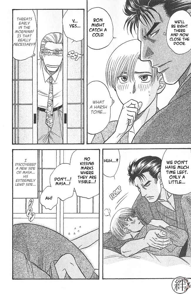 Page 30 Chapter 2 Kizuna