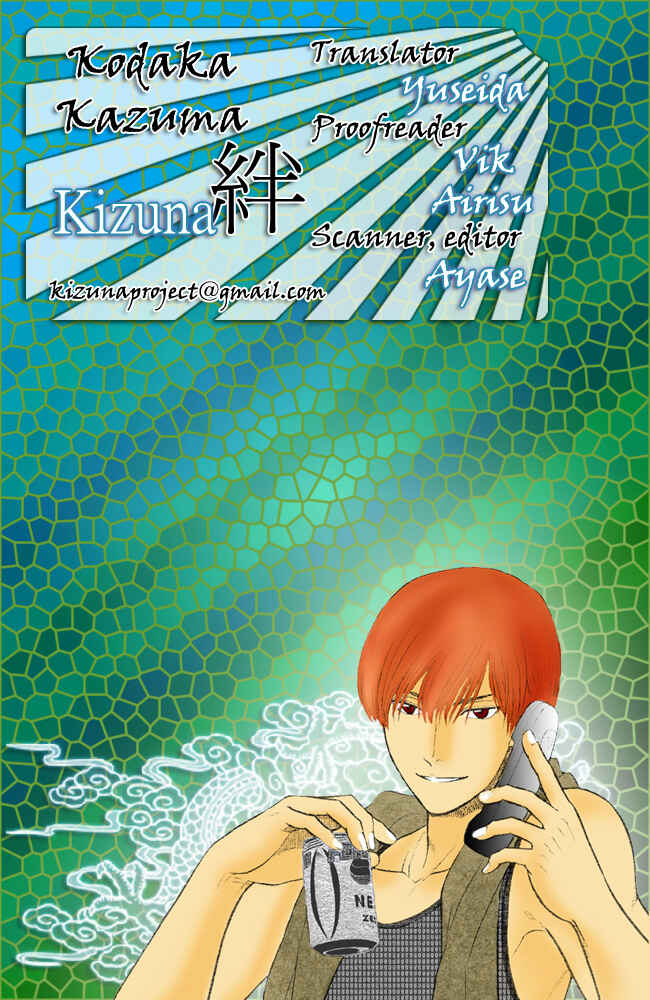Page 35 Chapter 2 Kizuna