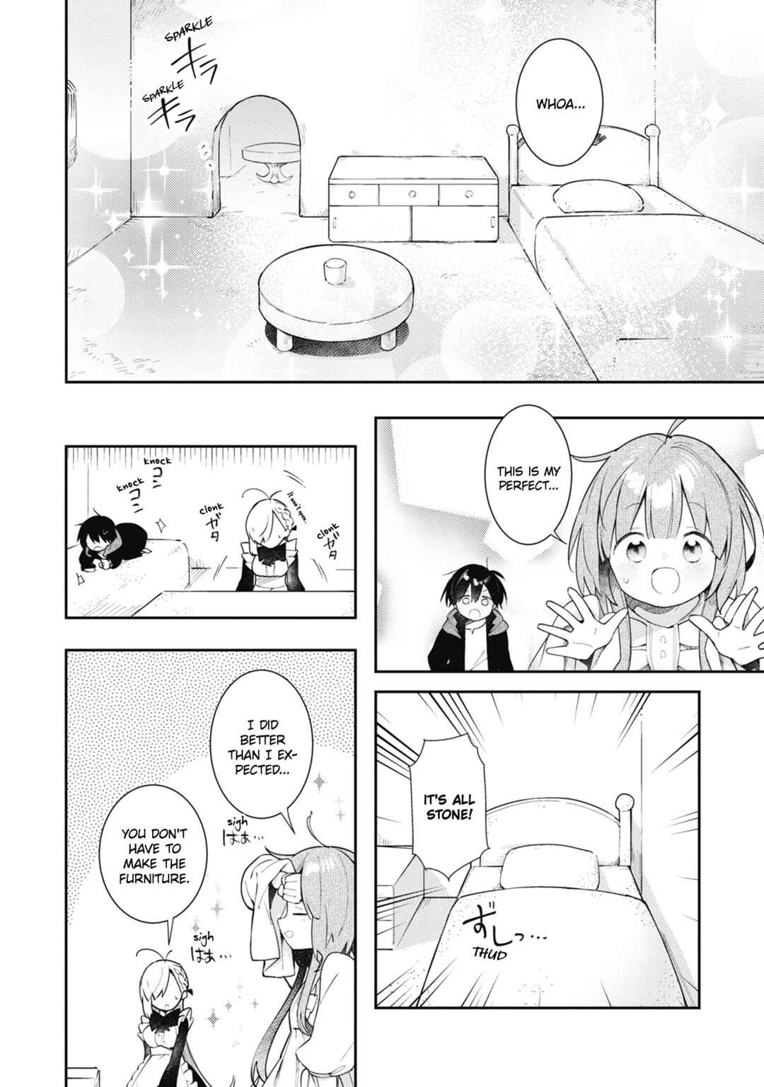 Page 19 Chapter 14 Ochibure Oujo to Isekai Yuusha no Kenkoku-shi