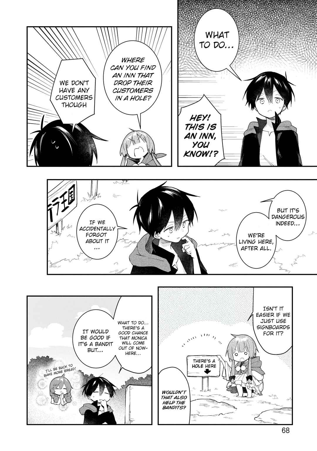 Page 11 Chapter 9 Ochibure Oujo to Isekai Yuusha no Kenkoku-shi