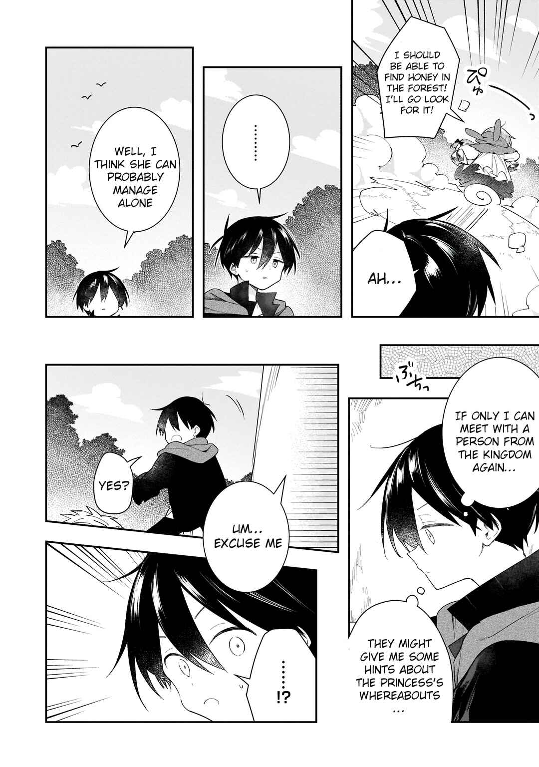 Page 15 Chapter 9 Ochibure Oujo to Isekai Yuusha no Kenkoku-shi