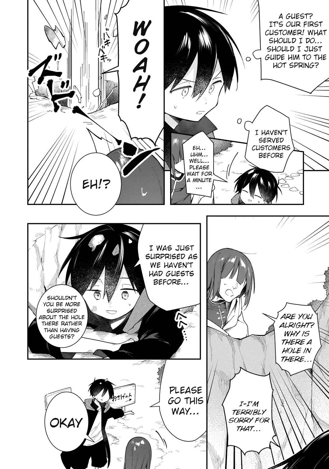Page 17 Chapter 9 Ochibure Oujo to Isekai Yuusha no Kenkoku-shi