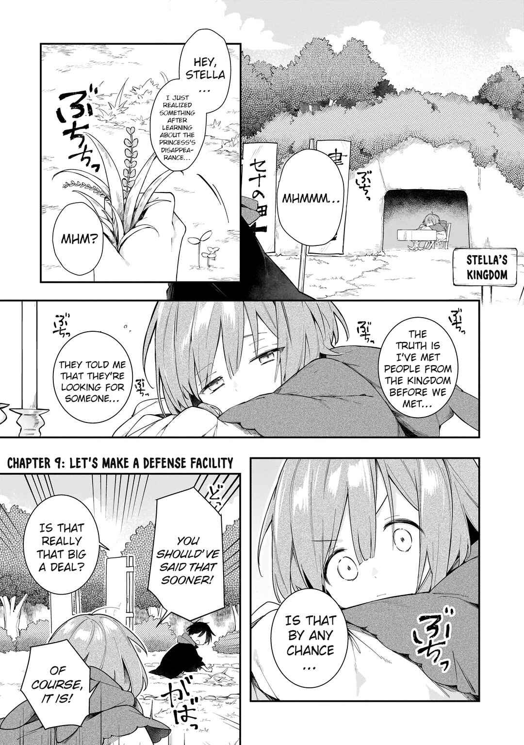 Page 2 Chapter 9 Ochibure Oujo to Isekai Yuusha no Kenkoku-shi