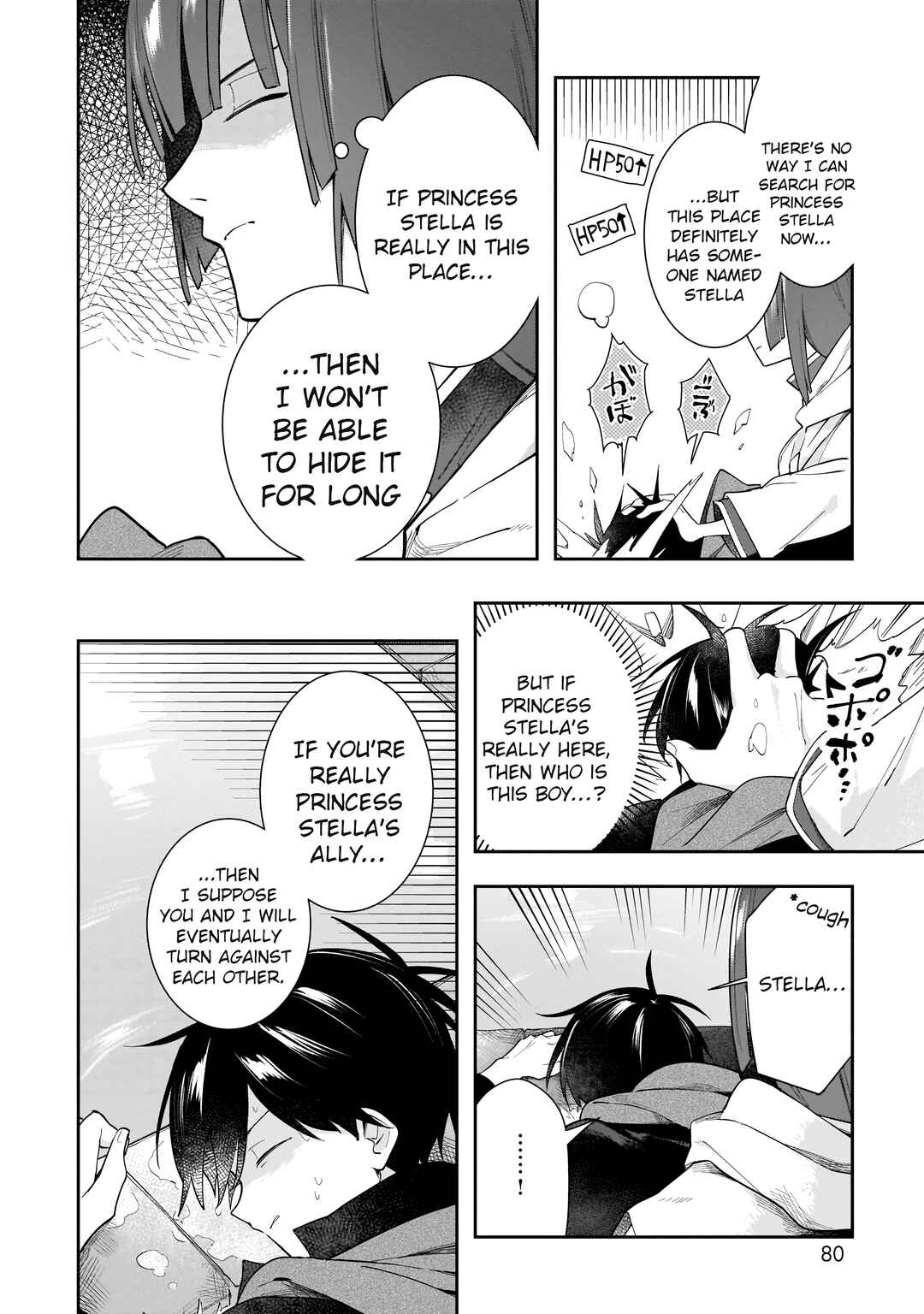 Page 23 Chapter 9 Ochibure Oujo to Isekai Yuusha no Kenkoku-shi