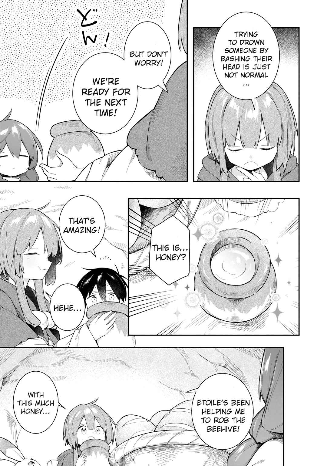 Page 26 Chapter 9 Ochibure Oujo to Isekai Yuusha no Kenkoku-shi