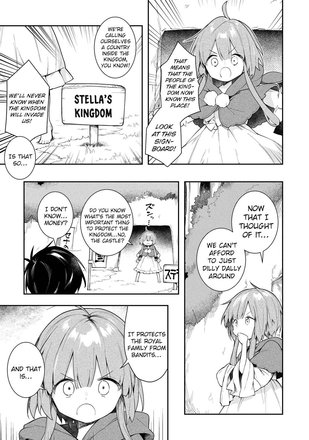 Page 4 Chapter 9 Ochibure Oujo to Isekai Yuusha no Kenkoku-shi