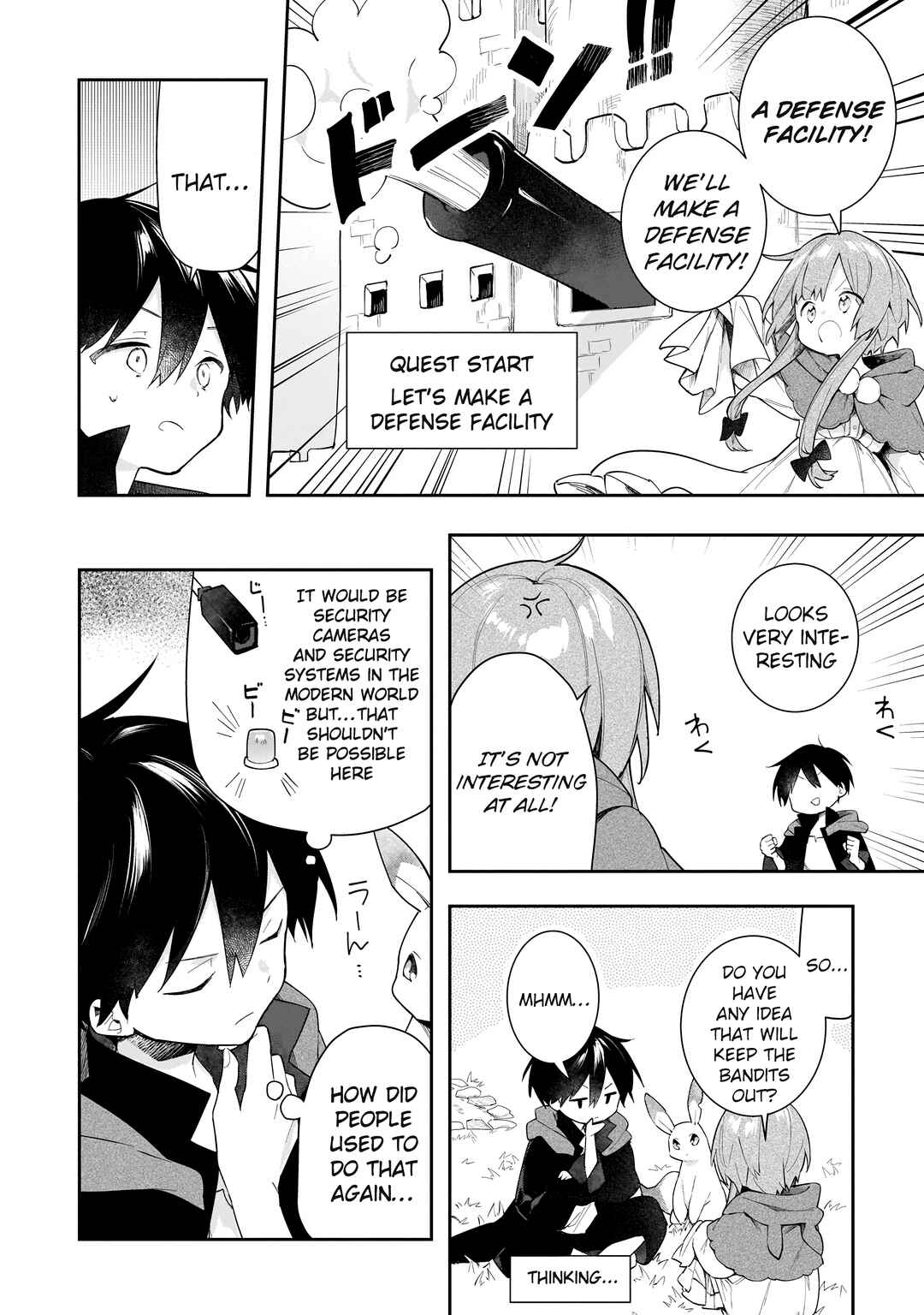 Page 5 Chapter 9 Ochibure Oujo to Isekai Yuusha no Kenkoku-shi