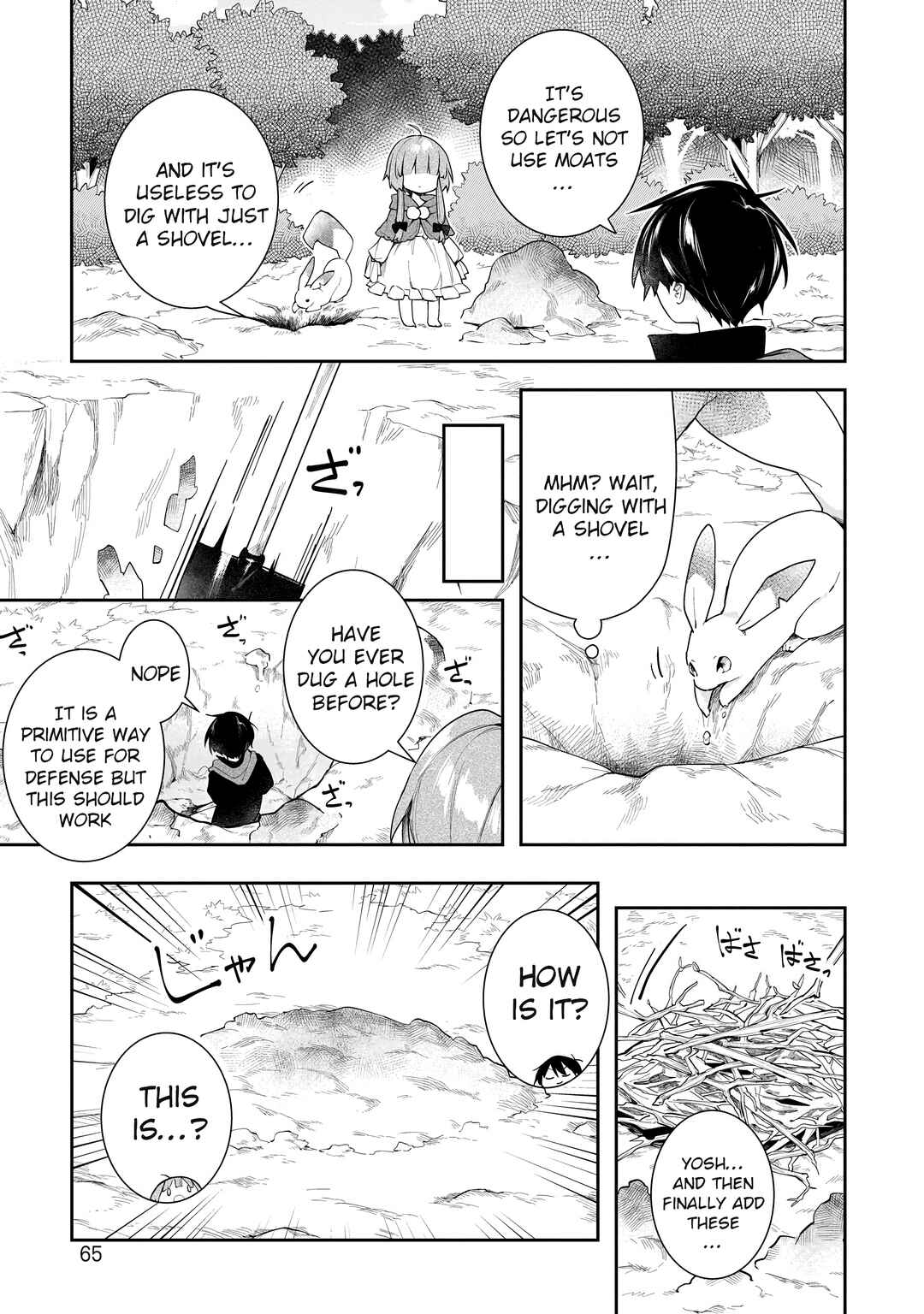 Page 8 Chapter 9 Ochibure Oujo to Isekai Yuusha no Kenkoku-shi