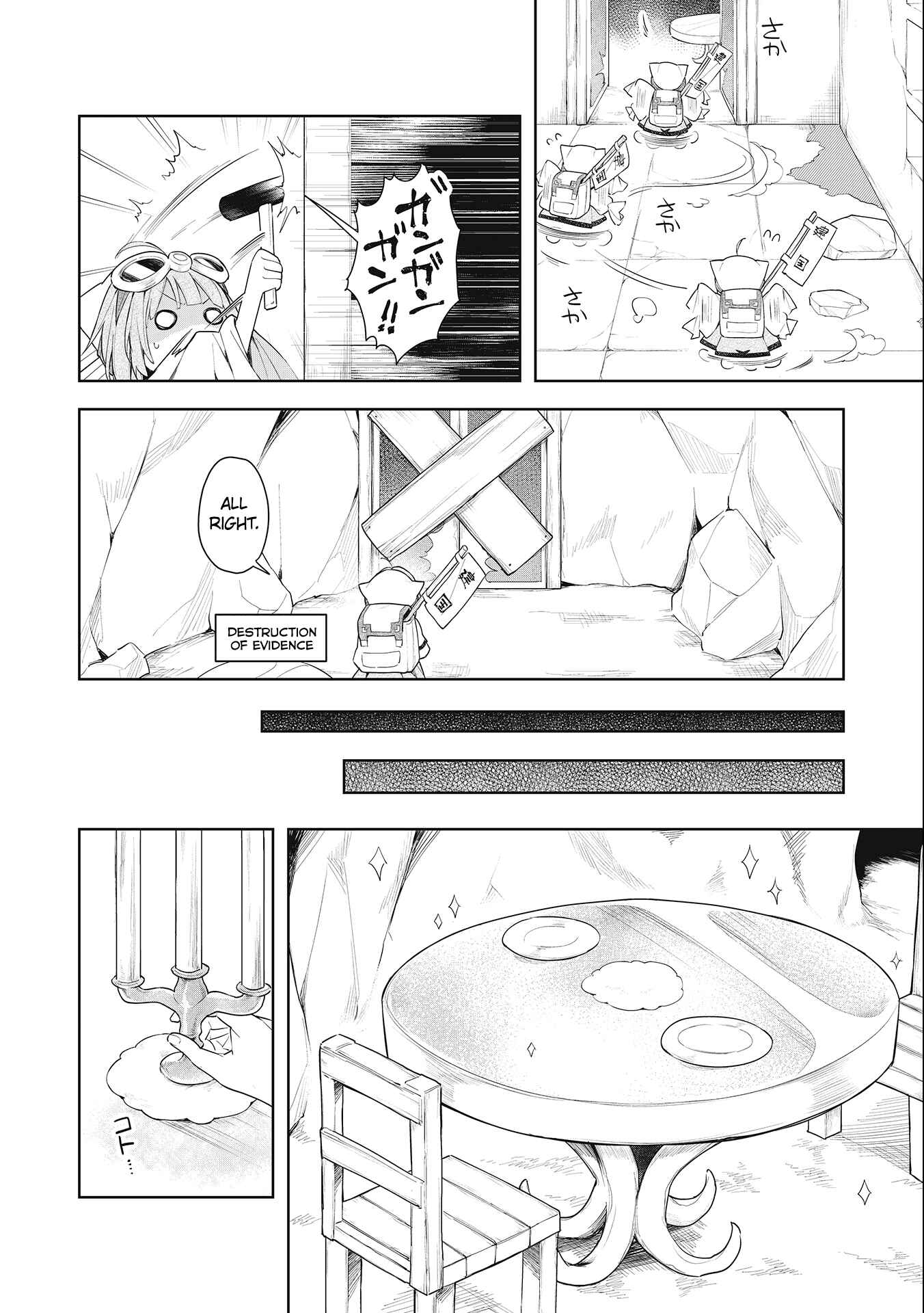 Page 14 Chapter 1.2 Ochibure Oujo to Isekai Yuusha no Kenkoku-shi