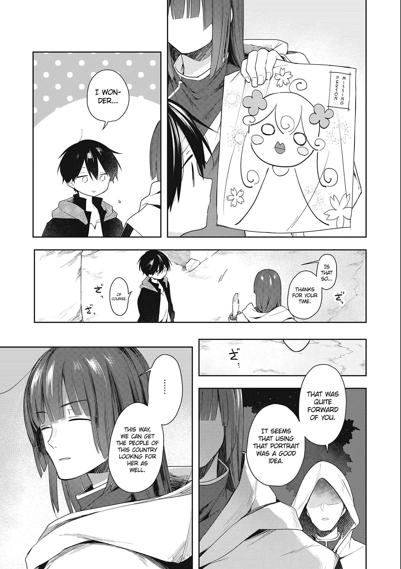 Page 17 Chapter 1.2 Ochibure Oujo to Isekai Yuusha no Kenkoku-shi