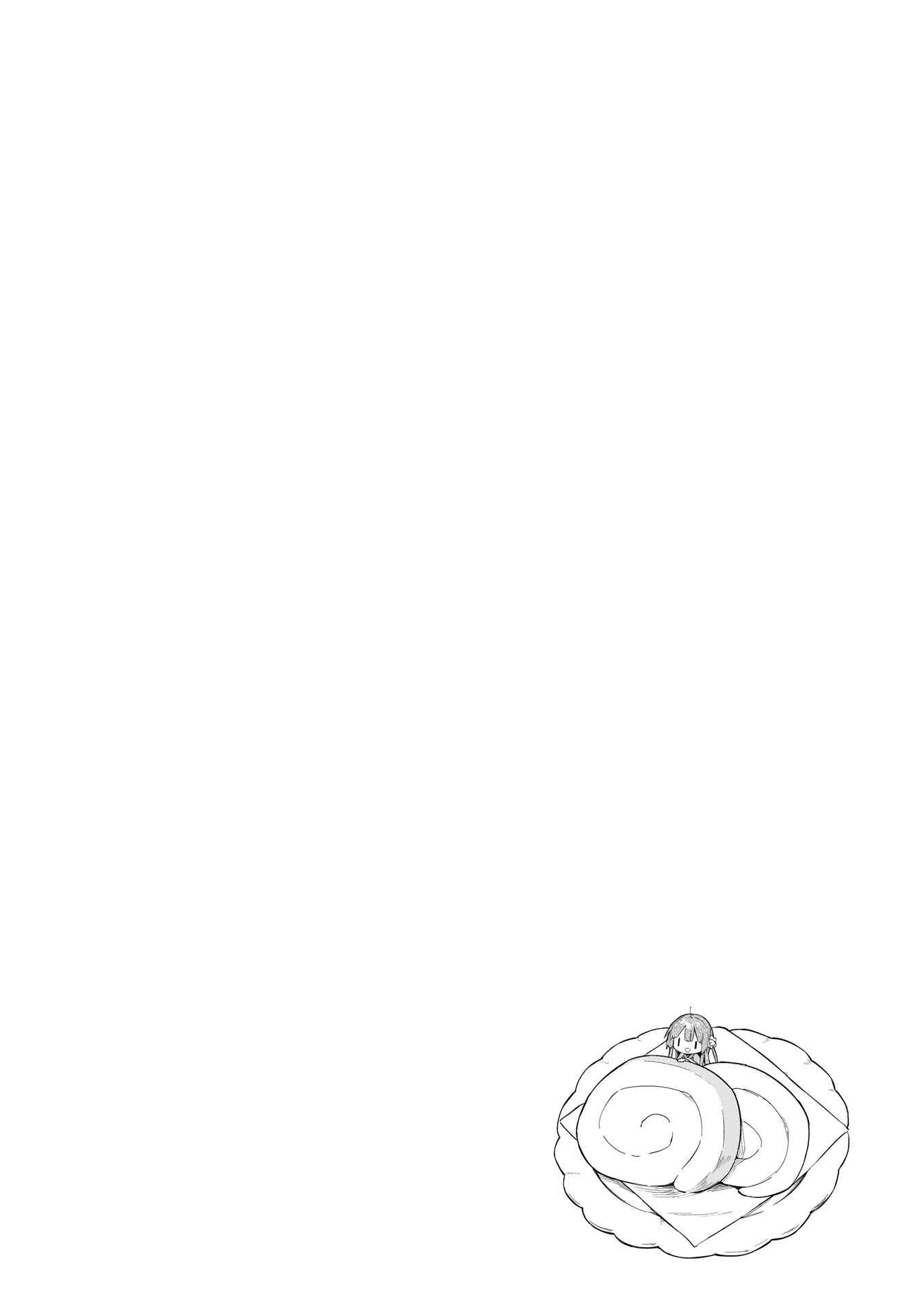 Page 20 Chapter 1.2 Ochibure Oujo to Isekai Yuusha no Kenkoku-shi