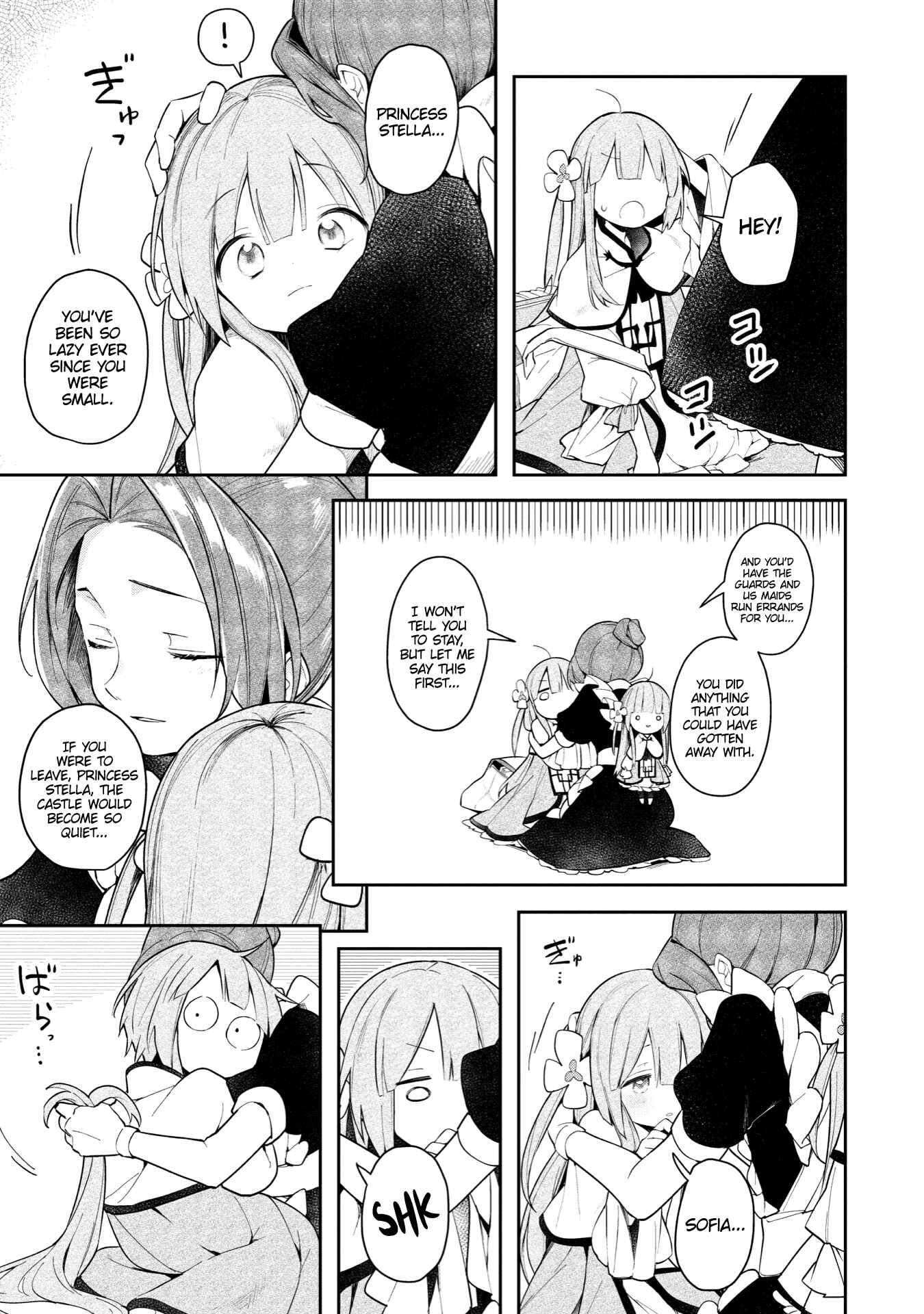 Page 13 Chapter 2 Ochibure Oujo to Isekai Yuusha no Kenkoku-shi