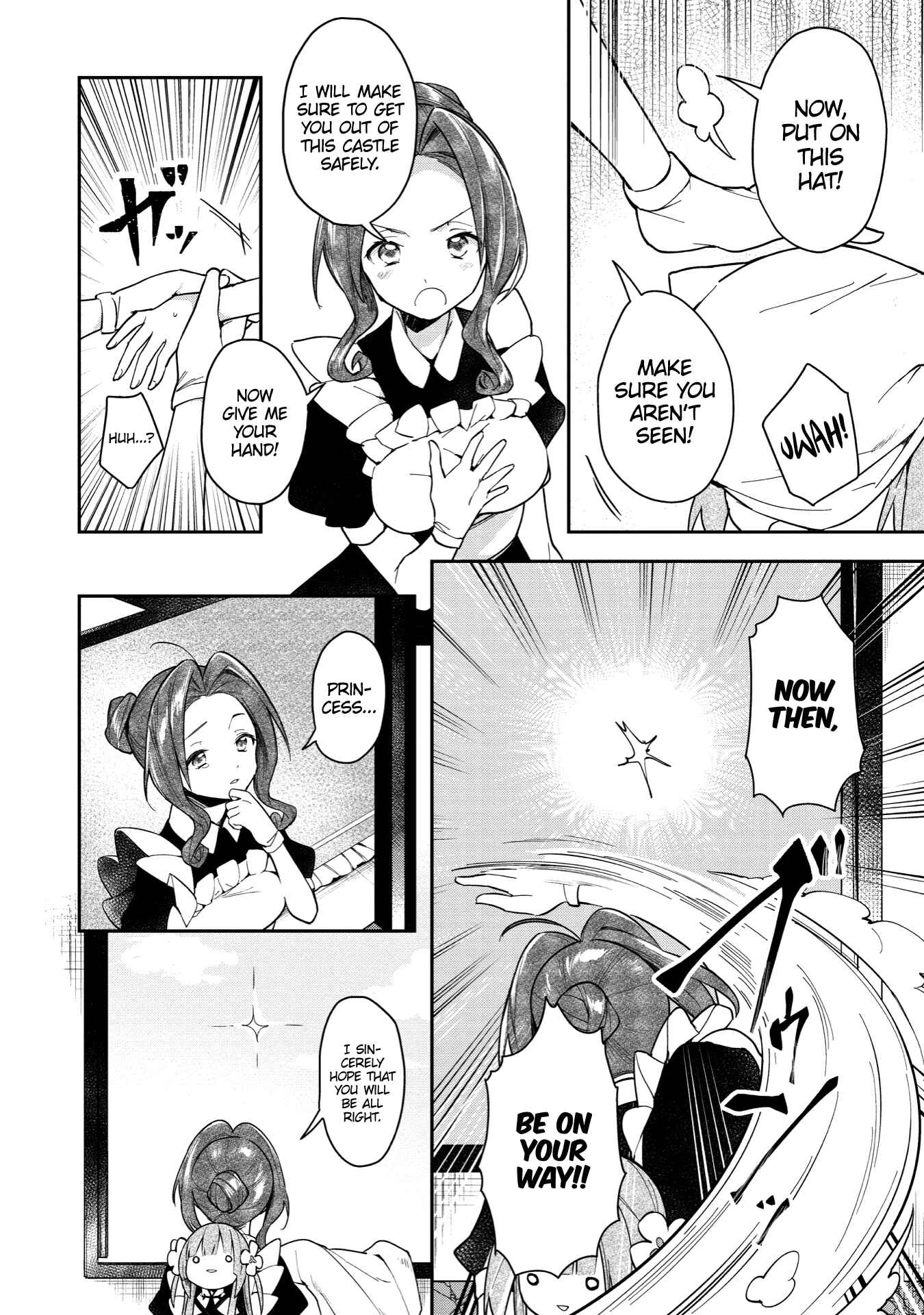 Page 14 Chapter 2 Ochibure Oujo to Isekai Yuusha no Kenkoku-shi