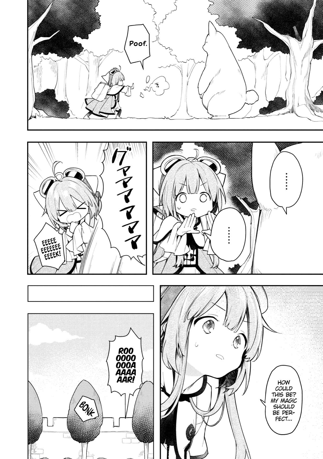 Page 18 Chapter 2 Ochibure Oujo to Isekai Yuusha no Kenkoku-shi