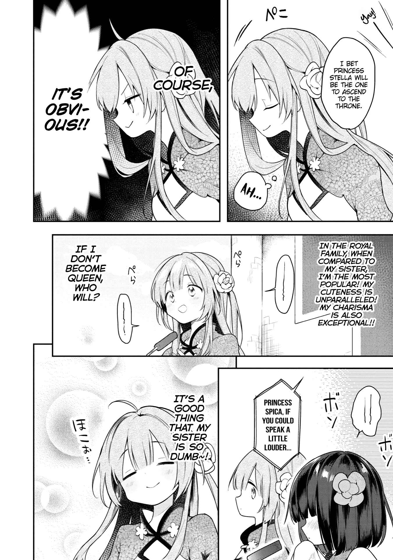Page 2 Chapter 2 Ochibure Oujo to Isekai Yuusha no Kenkoku-shi